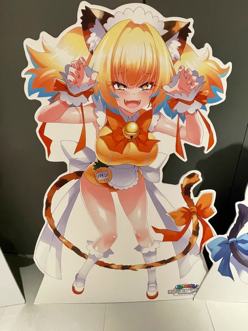 等身大だと思ってんだけど想像以上にちっちゃくてどきどきしてる 