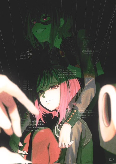 amoris #バンドリ #AveMujica