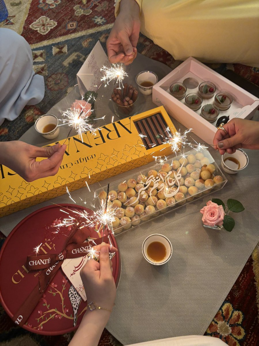 يارب أهلـي في كُل عيد✨.