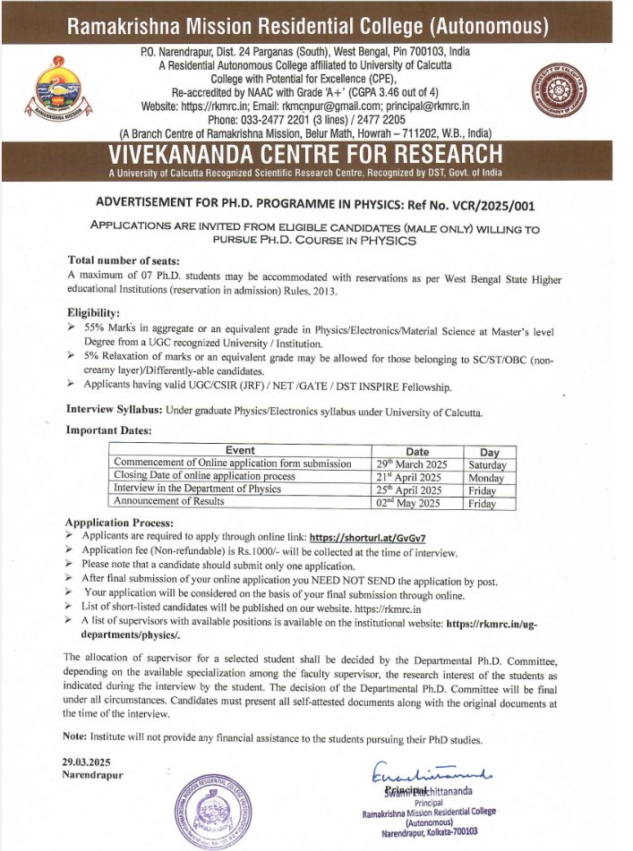 Ramakrishna Mission Residential College NDP (@rkmrc_ndp) on Twitter photo 