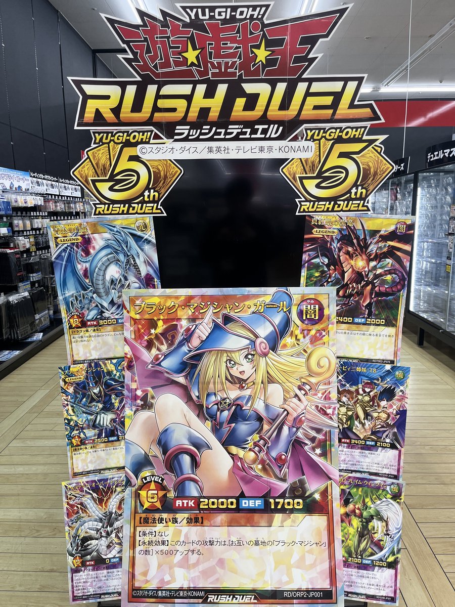 Duel Stade Ganryuいわき鹿島店 (@Ganryu_iwaki) / X Duel Stade Ganryuいわき鹿島店 (@Ganryu_iwaki) / X
