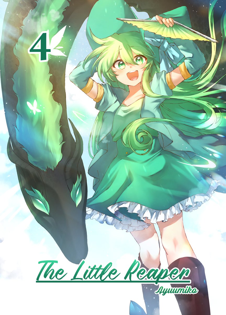 The Little Reaper - Tome 4

La nouvelle couverture~