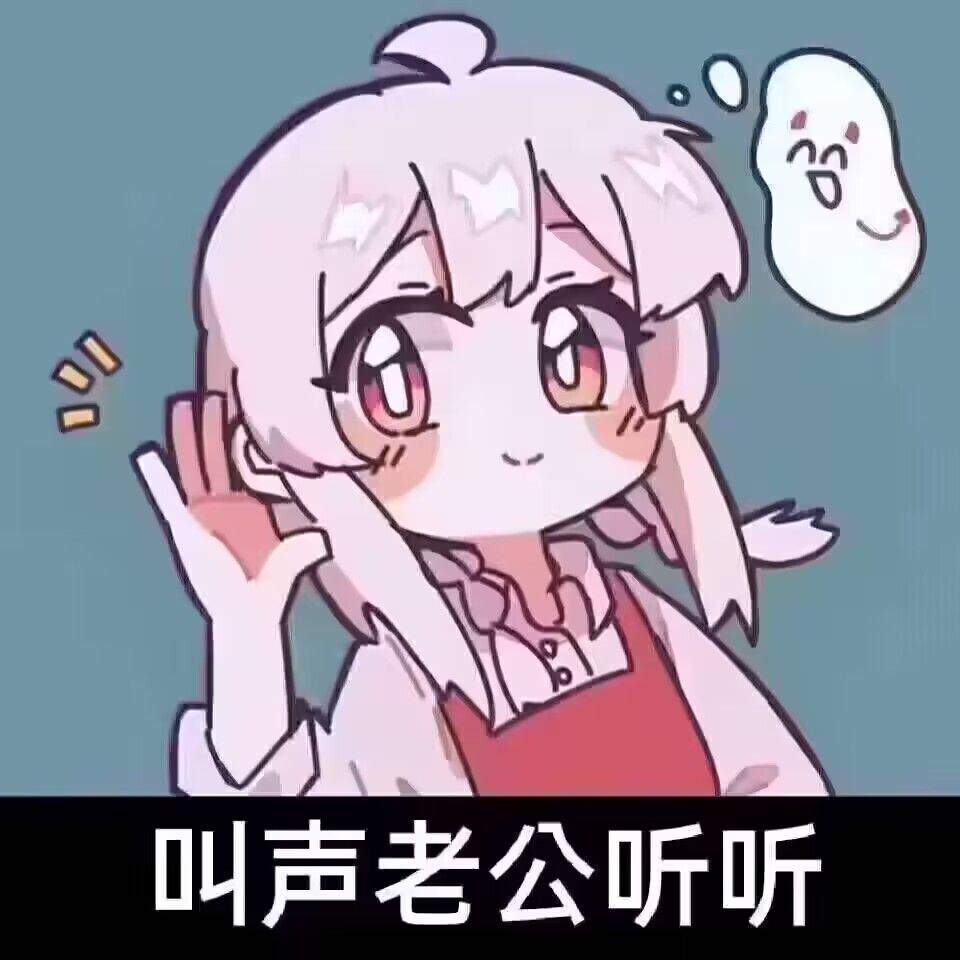 星矽喵/喵喵，喵呜～喵呜 tweet media