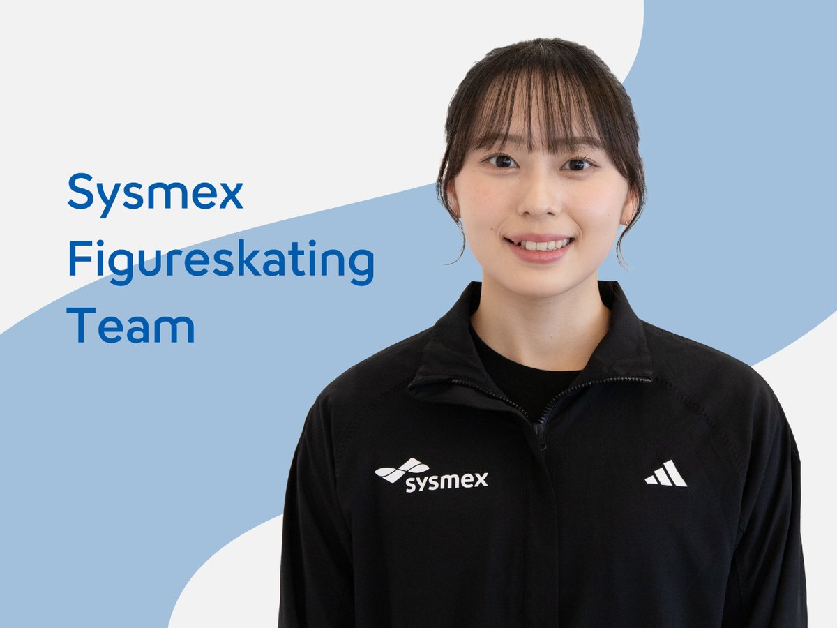 三宅咲綺応援し隊 (@miyakesakiofc) / Posts / X