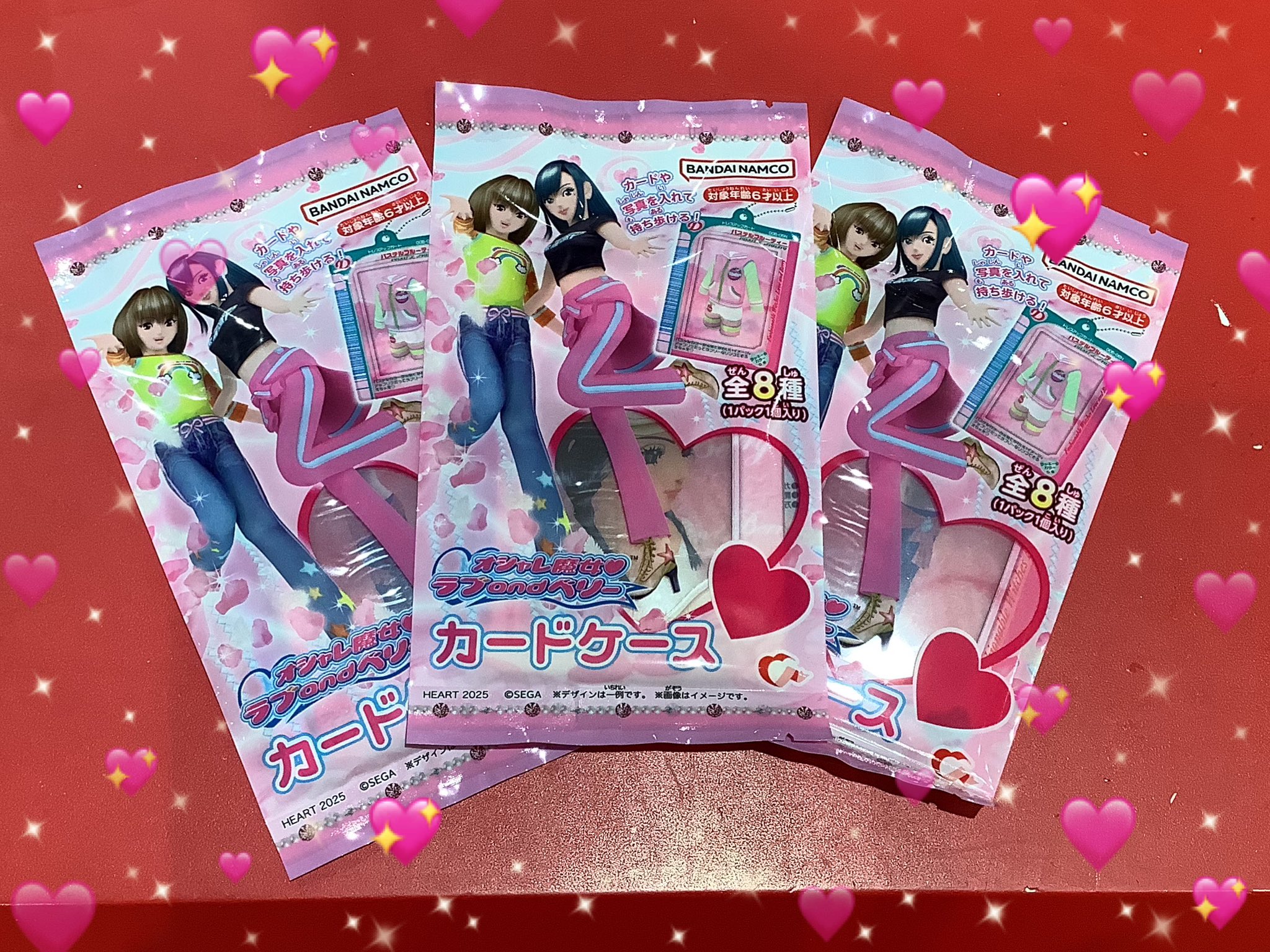 おしゃれ魔女ラブ&ベリー　まとめ売り　カード　カードケース　文具　DS ソフト おしゃれ魔女ラブ&ベリー まとめ売り カード カードケース 文具 DS