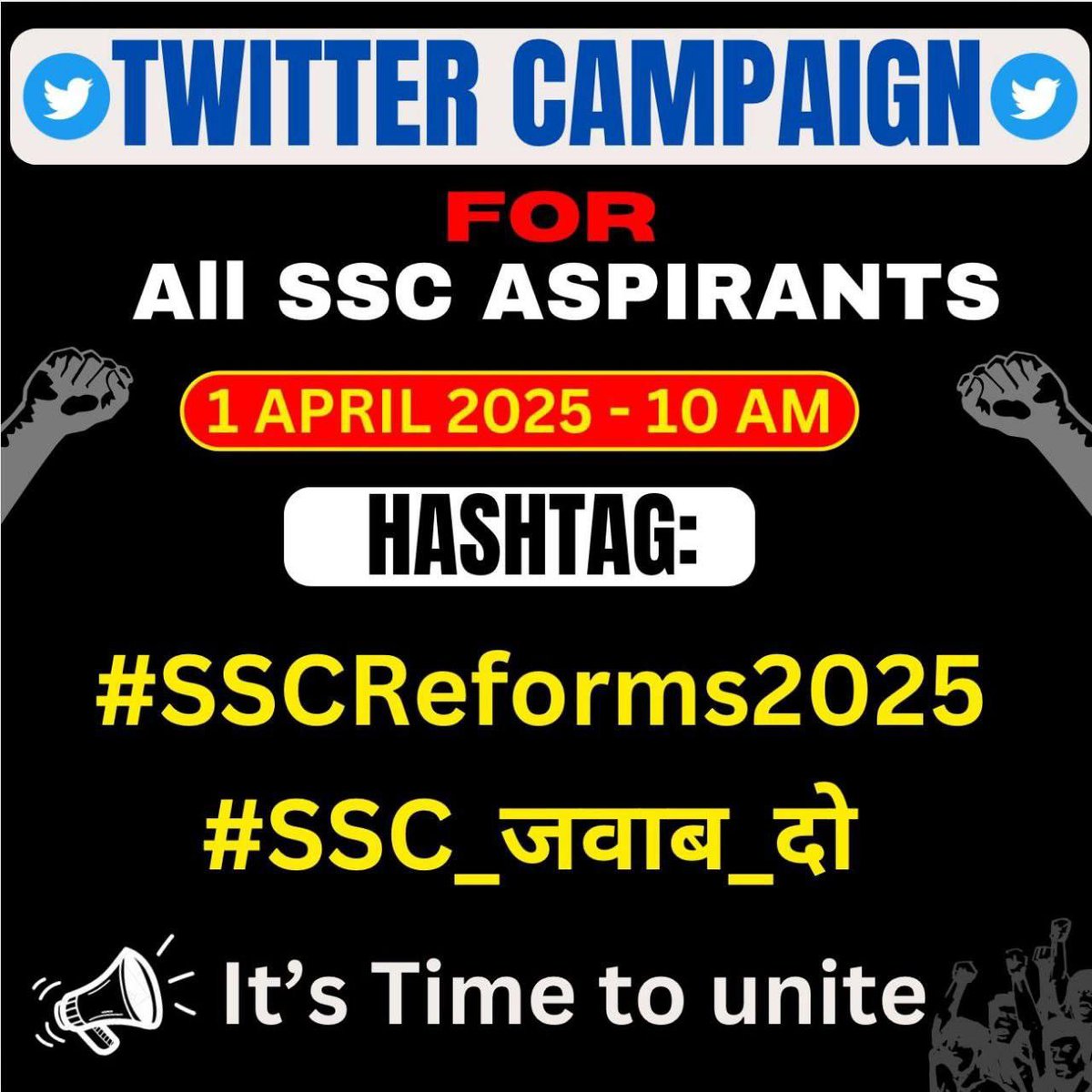 #SSCRReforms2025 
2nd number keep twitte and retwitte
SSC अभ्यर्थियों की मांगों को नजरअंदाज न करें! ✊
#SSCReforms2025 लागू करें:
🔹 Final Answer Key और Marks के बाद ही पोस्ट प्रेफरेंस लिया जाए
🔹 SSC CGL (T-2) को सिंगल शिफ्ट में कराया जाए