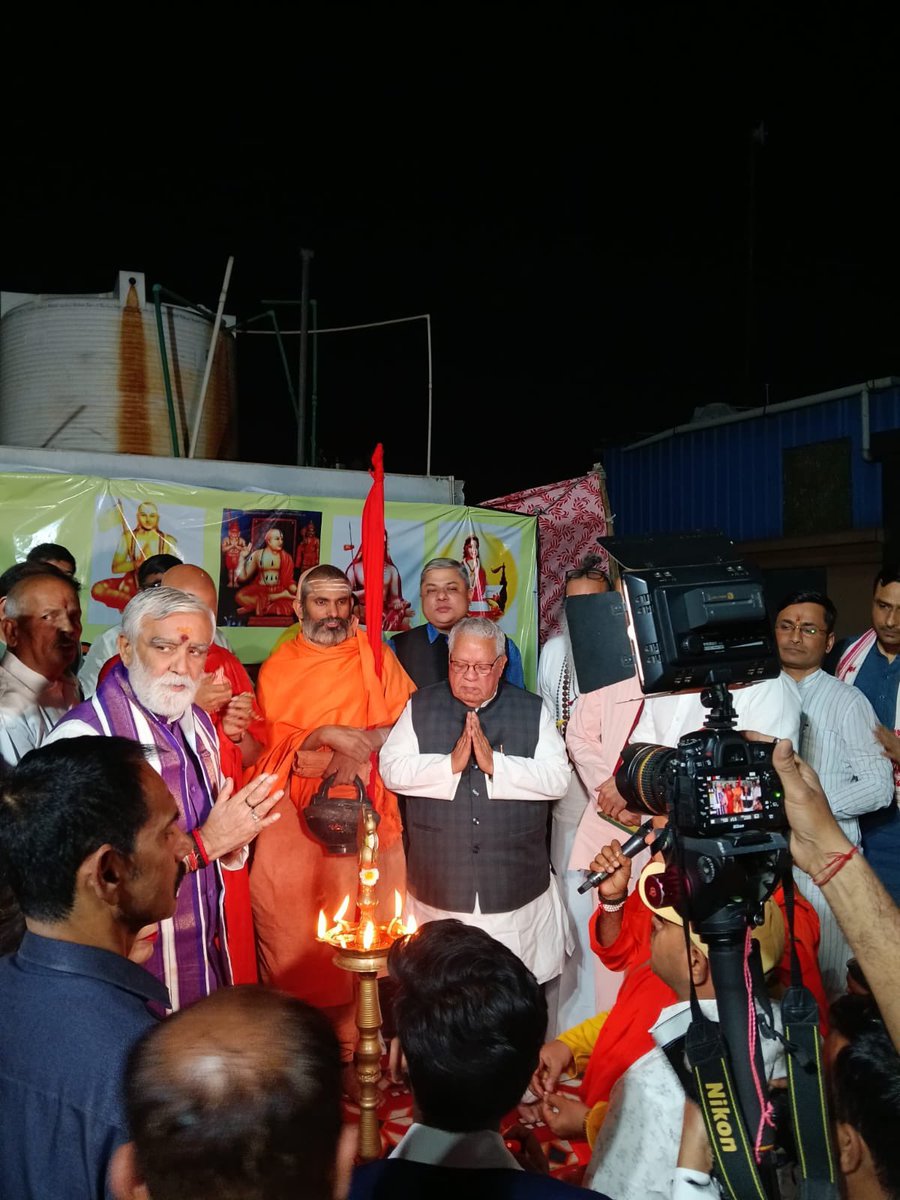 KalrajMishra's tweet photo. अखिल भारतीय ब्राह्मण महासंघ द्वारा करोल बाग, नई दिल्ली में आयोजित कार्यक्रम में सम्मिलित हुआ.. https://t.co/UHJ6jgGMm1
