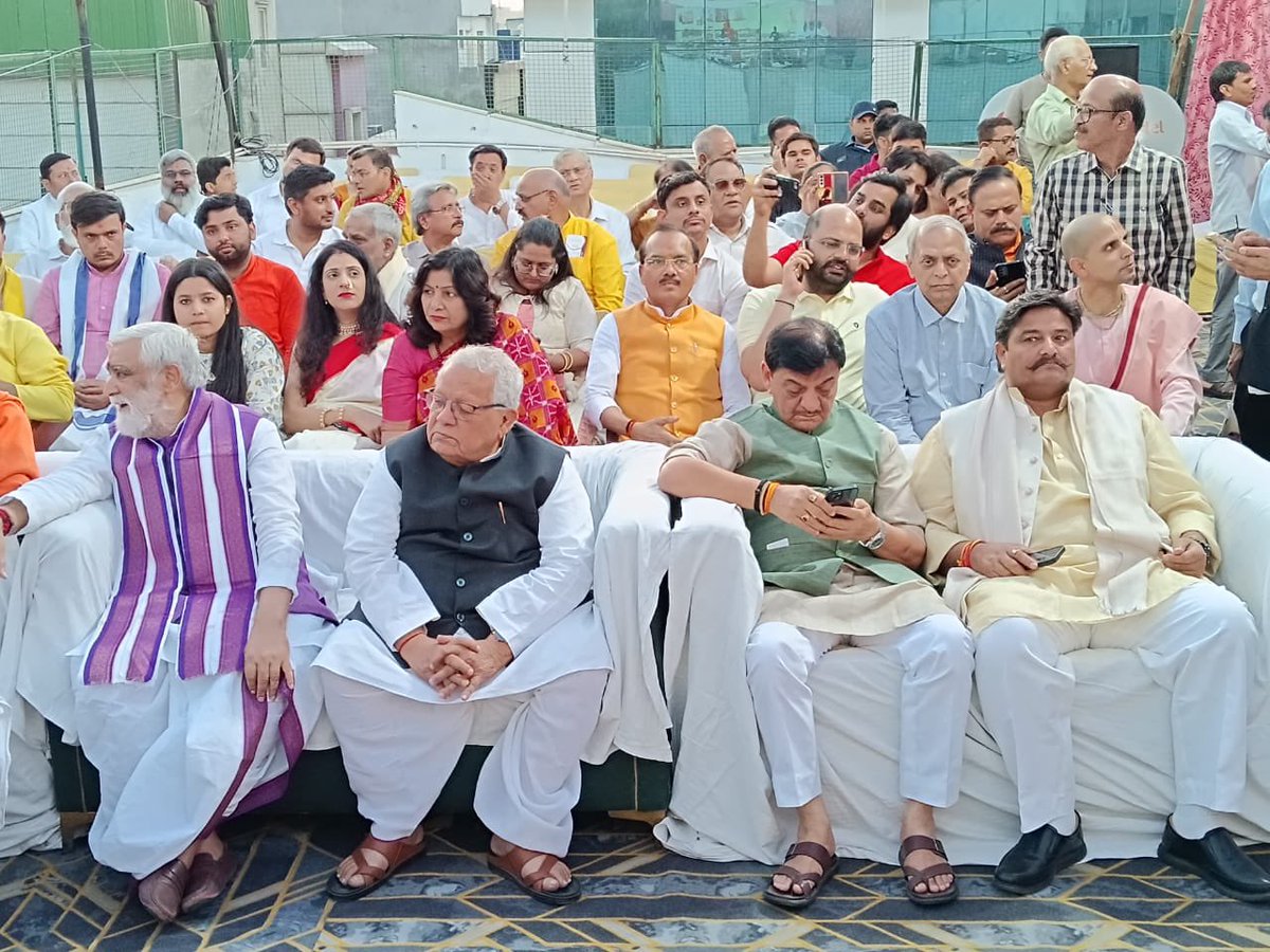 KalrajMishra's tweet photo. अखिल भारतीय ब्राह्मण महासंघ द्वारा करोल बाग, नई दिल्ली में आयोजित कार्यक्रम में सम्मिलित हुआ.. https://t.co/UHJ6jgGMm1