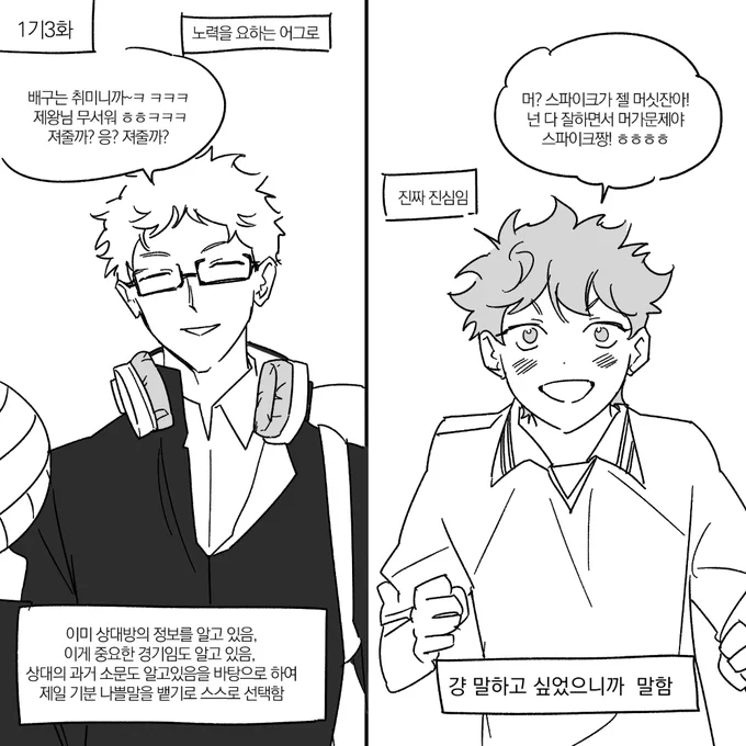 순수악 