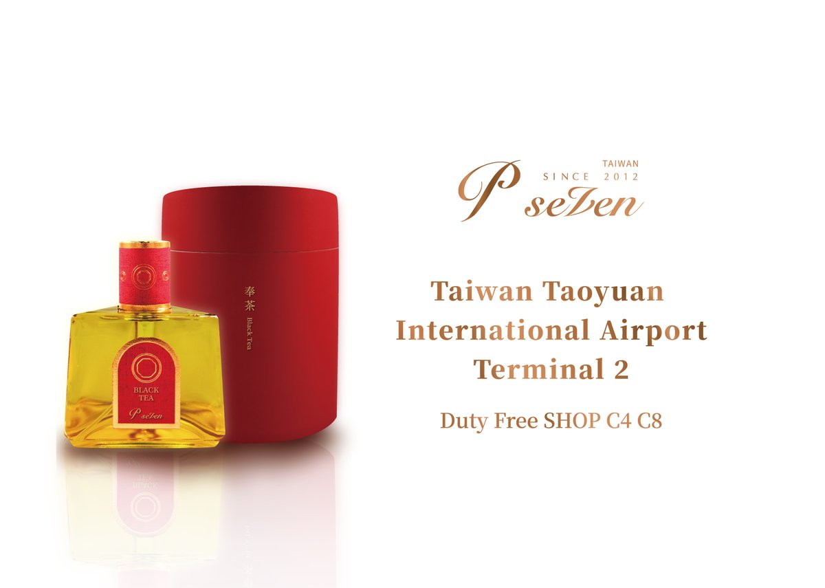 イーブイズ スペシャルセット×2セット　香港台湾限定 Pokemon TCG - Scarlet & Violet - Special Set 