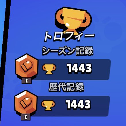 これで格差救済ないの終わってる