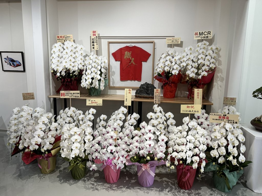 土屋圭市 tweet media