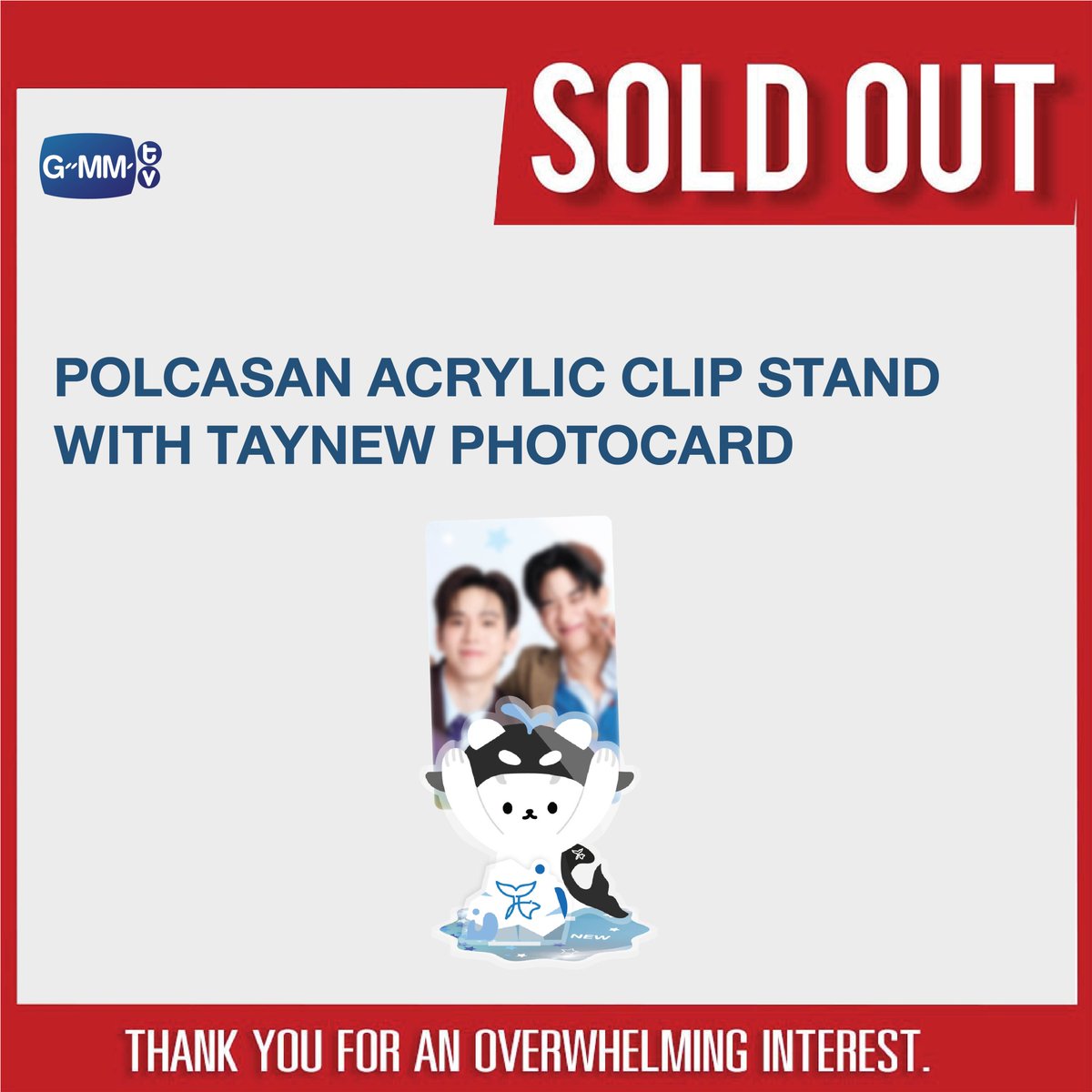 SOLD OUT! 🎉 🙏🏻 Thank you for an overwhelming interest in
