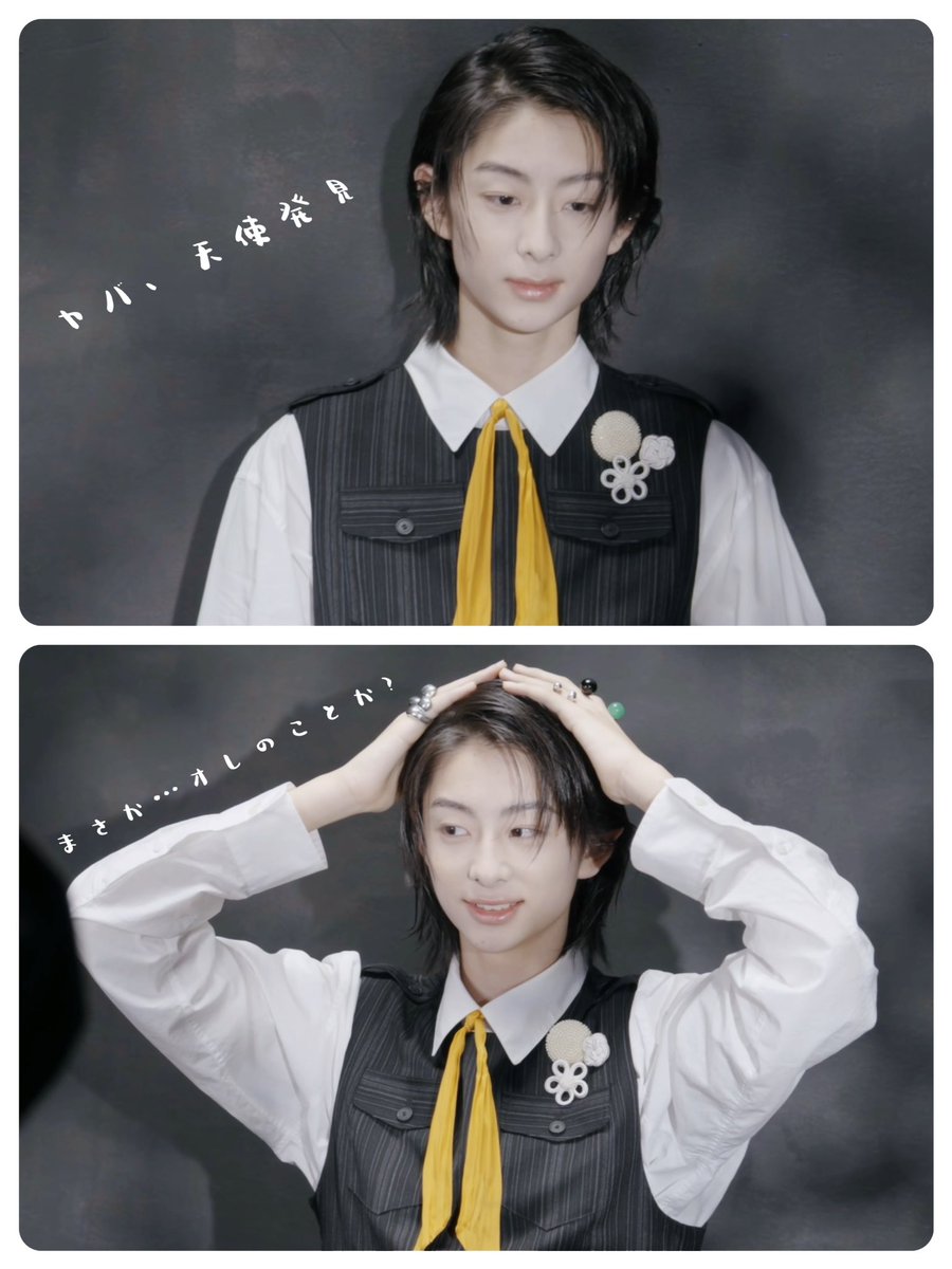 Yukims02Yuki's tweet photo. ℒℴ𝓈𝓉  𝒾𝓃  𝓎ℴ𝓊𝓇 ℯ𝓎ℯ𝓈 🖤

君の瞳に溺れてしまいそう🐈‍⬛

A2O x ESQUIRE KOREA Zal-Life Behind The Scenes
Gakuくんは本当に、どの瞬間を切り取ってもカバー写真級のイケメンですね~
#A2O #Zalpha_Pop #Zal_Life #ESQUIREKOREA #梶原楽GAKU https://t.co/FNcYhxRyjK