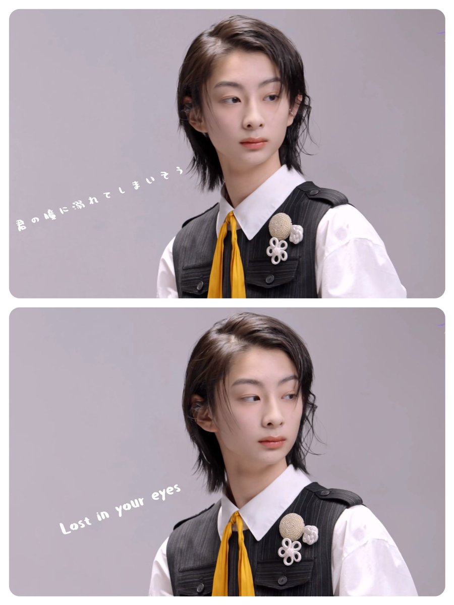 Yukims02Yuki's tweet photo. ℒℴ𝓈𝓉  𝒾𝓃  𝓎ℴ𝓊𝓇 ℯ𝓎ℯ𝓈 🖤

君の瞳に溺れてしまいそう🐈‍⬛

A2O x ESQUIRE KOREA Zal-Life Behind The Scenes
Gakuくんは本当に、どの瞬間を切り取ってもカバー写真級のイケメンですね~
#A2O #Zalpha_Pop #Zal_Life #ESQUIREKOREA #梶原楽GAKU https://t.co/FNcYhxRyjK