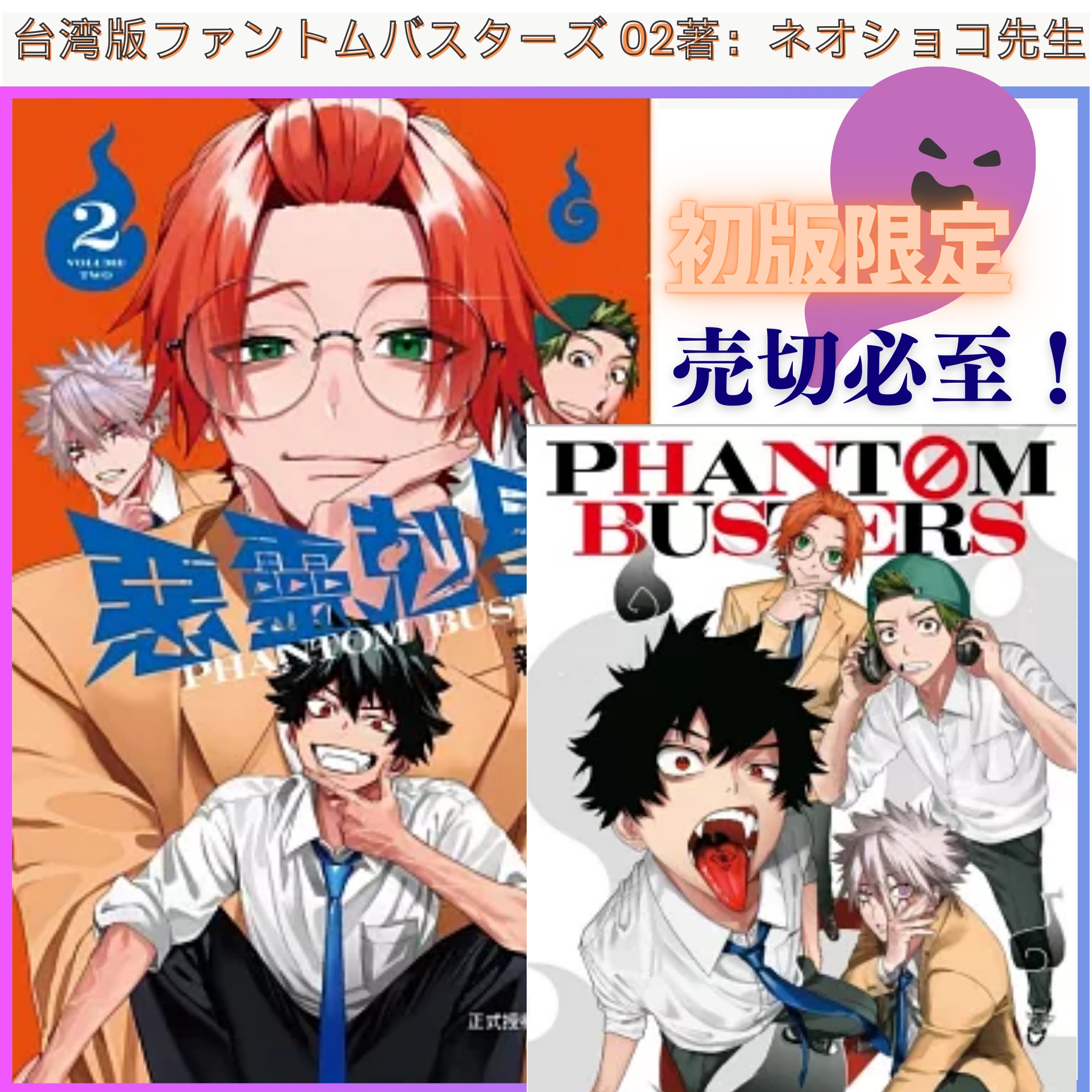 にゃんたろうず（韓国の本 雑誌 まんがをたいせつにお届けする