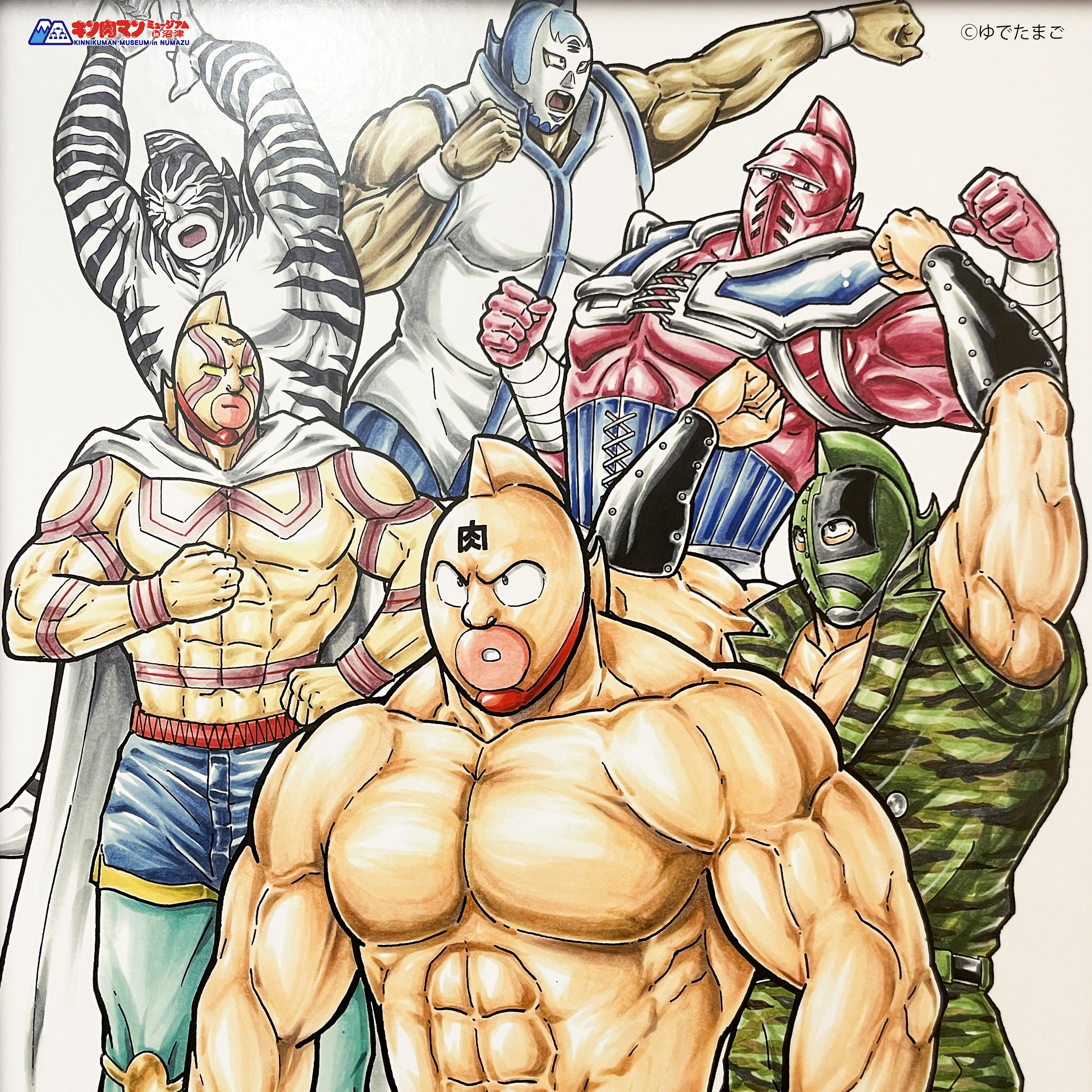 原作45周年記念「キン肉マン」愛と絆の原画展 (@kinnikumangenga 原作45周年記念「キン肉マン」愛と絆の原画展 (@kinnikumangenga
