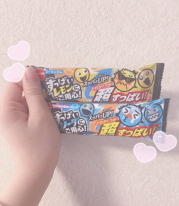 みうのTwitter画像30
