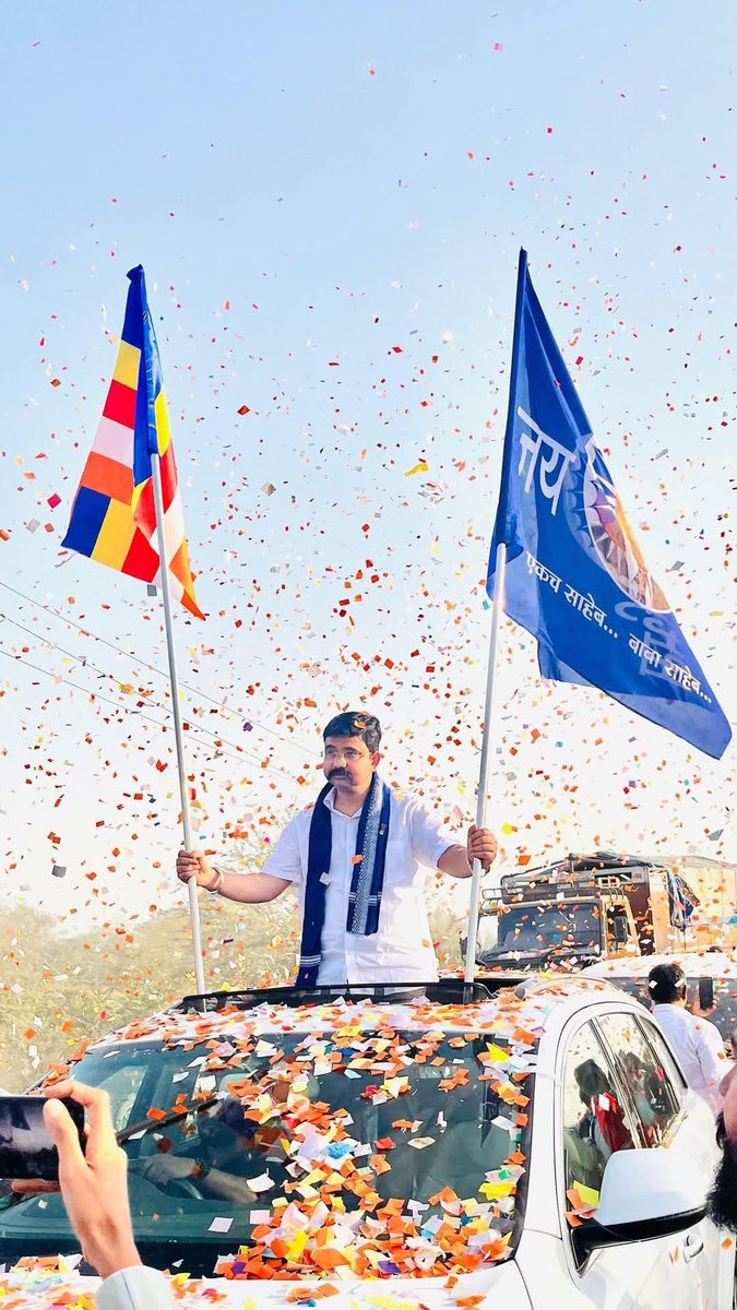 prakash singh (@prakash_aazad_) on Twitter photo भीम आर्मी भारत एकता मिशन के राष्ट्रीय अध्यक्ष बड़े भाई विनय रत्न सिंह जी को जन्मदिन की हार्दिक बधाई एवं मंगलकामनाये।
<a href="/VinayRatanSingh/">Vinay Ratan Singh</a>
<a href="/BhimArmyChief/">Chandra Shekhar Aazad</a>
<a href="/DrLaxman_Yadav/">Dr. Laxman Yadav</a>
<a href="/UmmedBheem/">Ummed Bheem</a>
<a href="/priyanshu__63/">Priyanshu Kumar</a> भीम आर्मी भारत एकता मिशन के राष्ट्रीय अध्यक्ष बड़े भाई विनय रत्न सिंह जी को जन्मदिन की हार्दिक बधाई एवं मंगलकामनाये।
<a href="/VinayRatanSingh/">Vinay Ratan Singh</a>
<a href="/BhimArmyChief/">Chandra Shekhar Aazad</a>
<a href="/DrLaxman_Yadav/">Dr. Laxman Yadav</a>
<a href="/UmmedBheem/">Ummed Bheem</a>
<a href="/priyanshu__63/">Priyanshu Kumar</a>