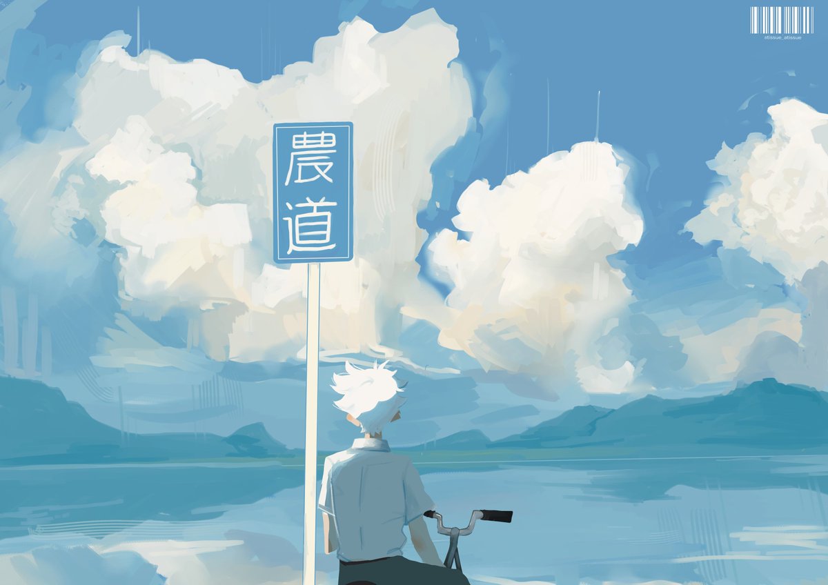 A little pause : )
#environmentart