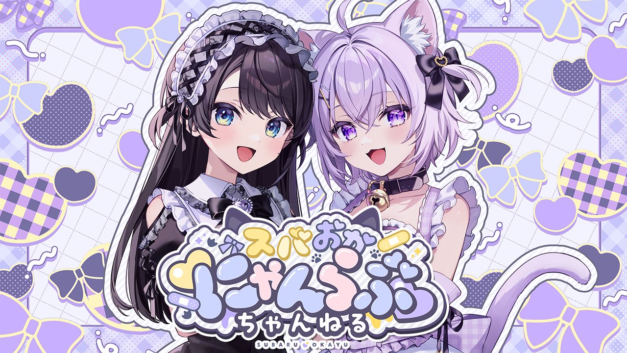 ななおなお (@nanaonao39) / X