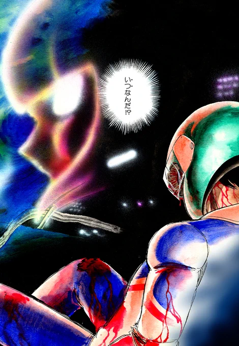 邪神伝説シリーズ【2/11】 