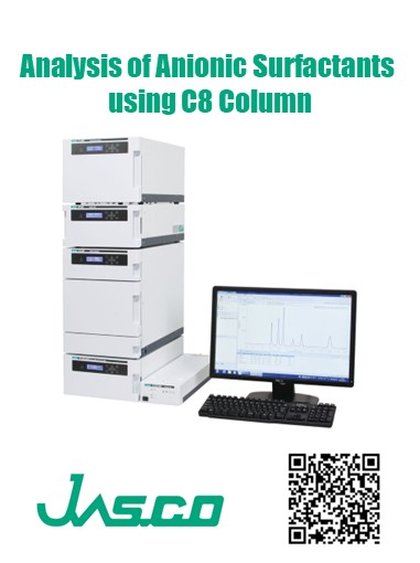 GlobalJasco's tweet image. New application using HPLC system LC-4000
#anionic #surfactant #sodium #alkylbenzenesulfonate #water #quality #standard #C8 #column #fluorescence #detector #JASCO #chromatography #日本分光 #液クロ

jasco-global.com/solutions/anal…