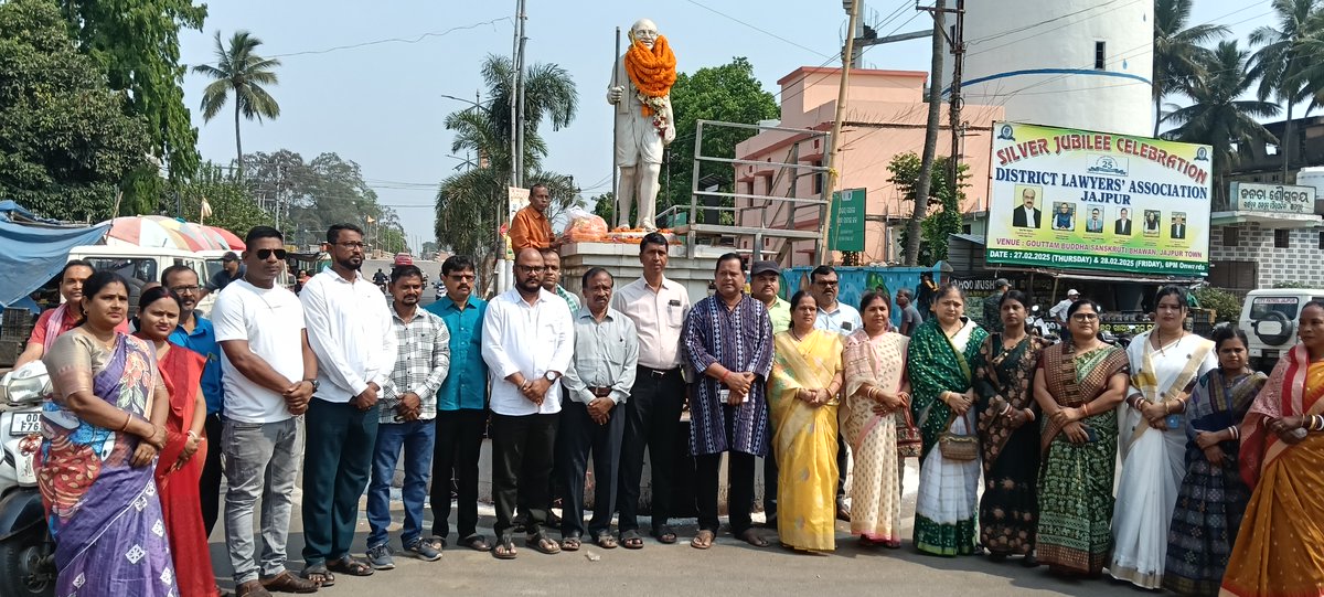 Jajpur Municipality tweet media