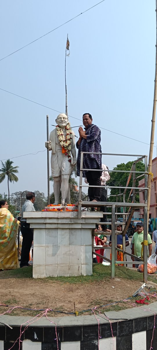 Jajpur Municipality tweet media