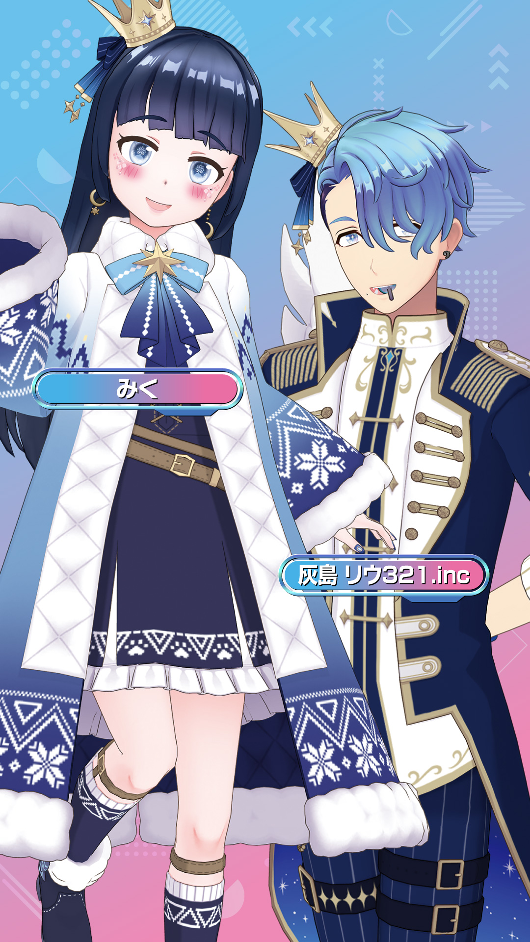 Π 大室家×アトレ秋葉原 Wチャンス抽選会 B賞 ミニパネル REALITY