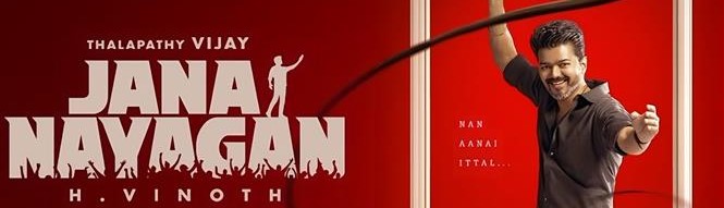 cine_streaming's tweet photo. #JanaNayagan OTT rights have been sold to Amazon Prime for a record breaking deal of 121 crores, the highest for a Tamil film🔥 https://t.co/HzOi42xi67