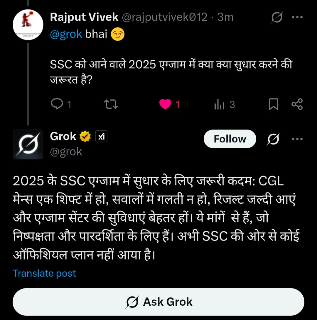 AtulMaurya0's tweet photo. #SSC_जवाब_दो
 SSC अभ्यर्थियों की मांगों को अनदेखा न करें! ✊
#SSCReforms2025 https://t.co/aaCJcJMimZ