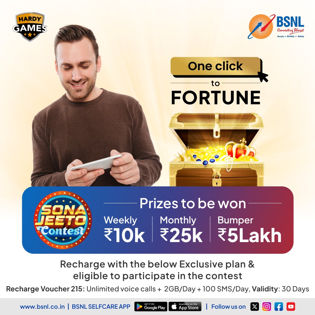 hardygames_'s tweet photo. One click, one game, one fortune! Play Sona Jeeto and let the rewards flow! 🎁🤞🏻🏆

Join the contest now: https://t.co/qrX5T6jGFh

#sonajeeto #contest #contestalert #ContestChallenge #contestwinner #sonajeetocontest #BSNL https://t.co/3OTvmCEVeL