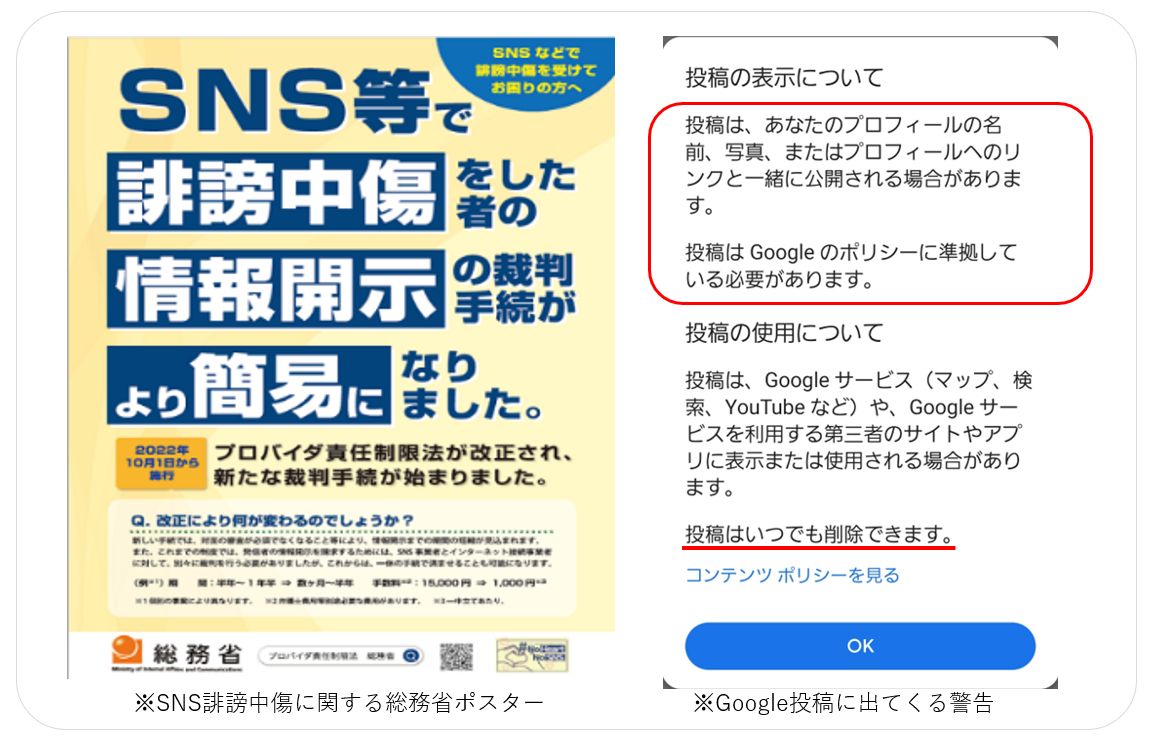 Tweet image