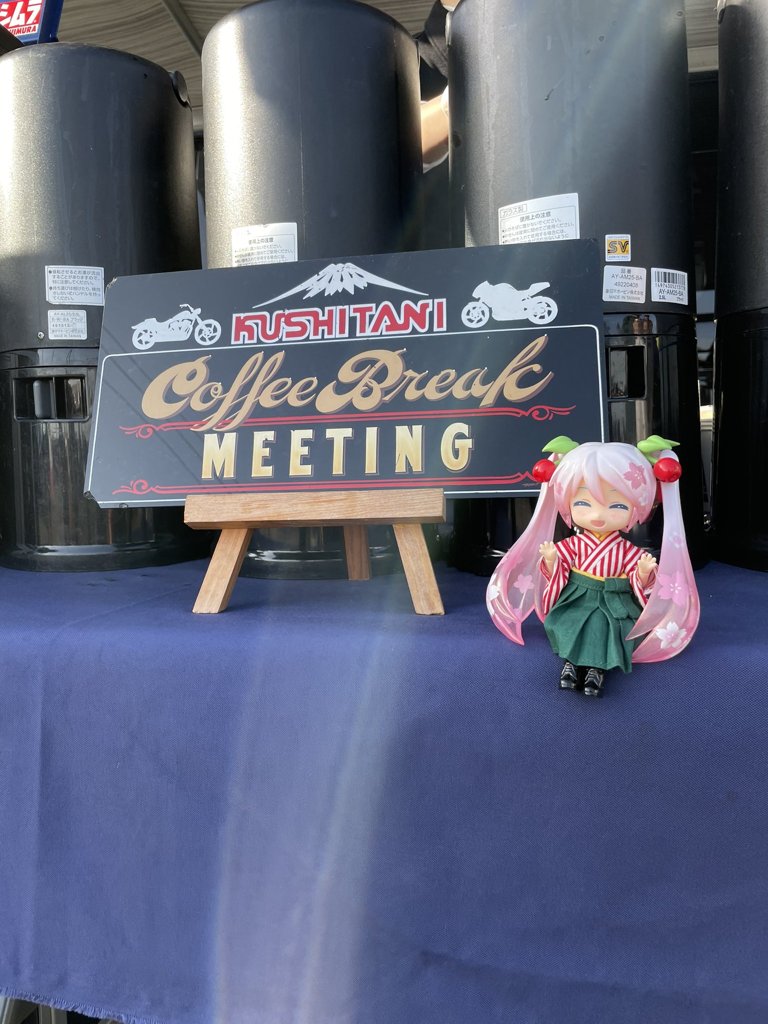 さるた・Z・ひこ (@HikonyanSaruta) / X