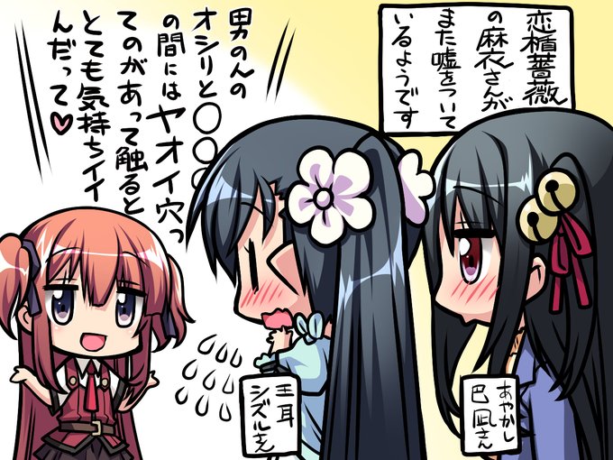 #エイプリルフール 