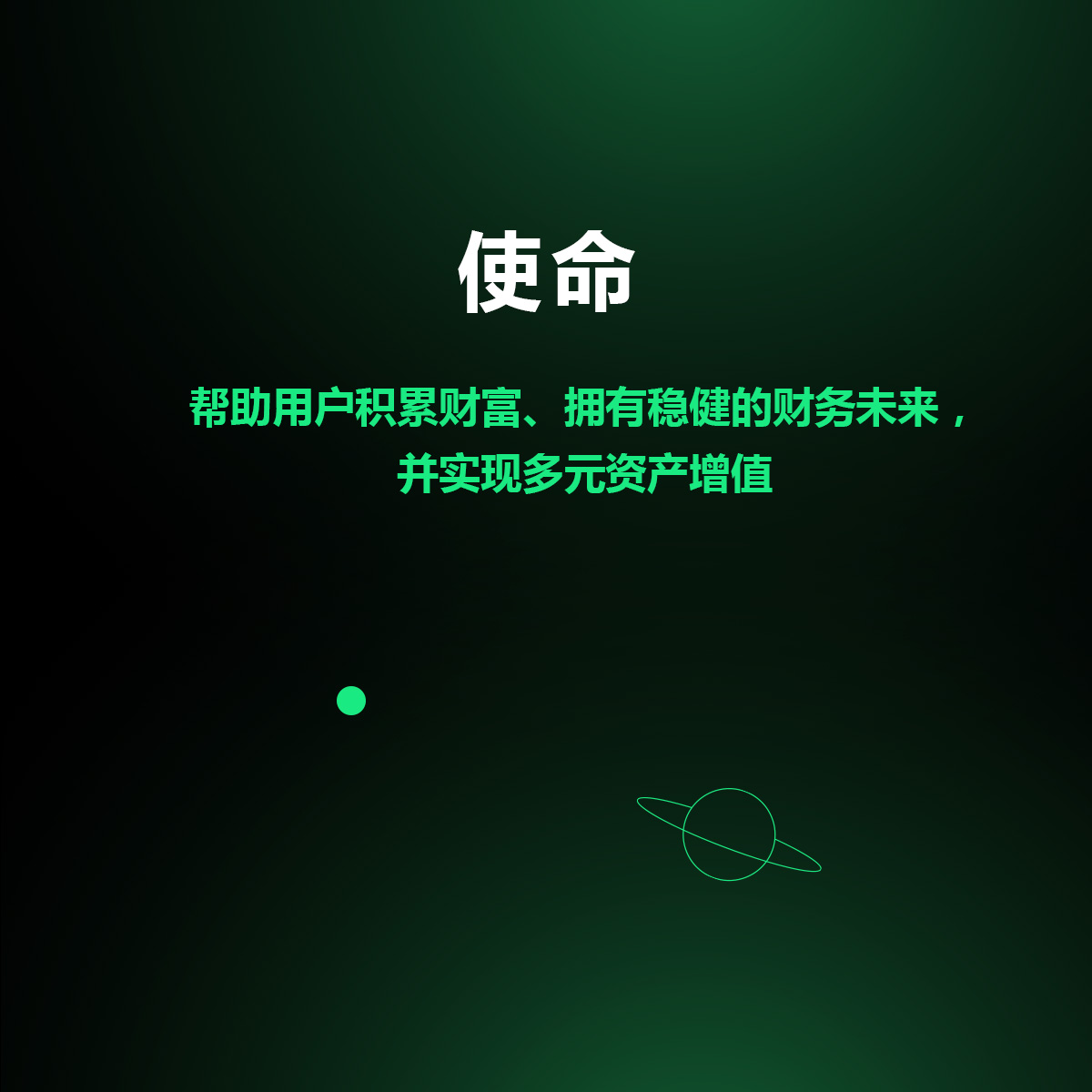 CoinQ华语 tweet media