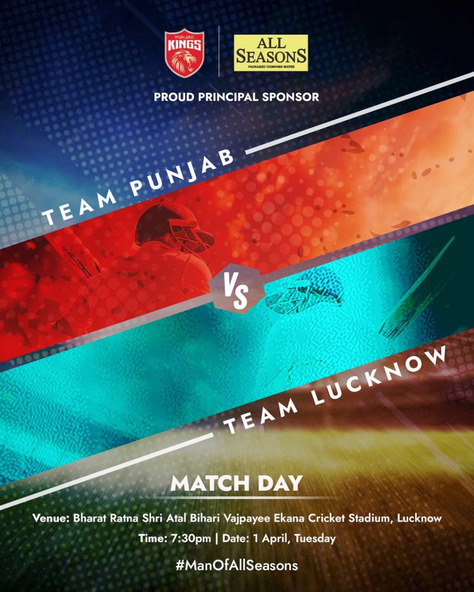 The field is ready and so are the Men Of All Seasons!
Cheer for The Shers for today’s match.

#ManOfAllSeasons #AllSeasons #PBKS #PunjabKings