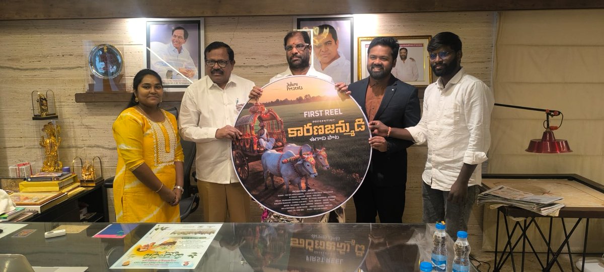 First_reel_2024's tweet photo. ✨ 𝐀 𝐆𝐫𝐚𝐧𝐝 𝐌𝐮𝐬𝐢𝐜𝐚𝐥 &amp; 𝐕𝐢𝐬𝐮𝐚𝐥 𝐒𝐩𝐞𝐜𝐭𝐚𝐜𝐥𝐞 𝐟𝐨𝐫 𝐔𝐠𝐚𝐝𝐢 𝟐𝟎𝟐𝟓! ✨⁣

#Ugadi2025 #FirstReel #AIinMusic #VFX #CGI #KaranajanmudiUgadiPaata #TeluguMusic #TelanganaFighters #CulturalCelebration #FirstReelEntertainment #findapro #ugadifestival https://t.co/D60WKr0CEt