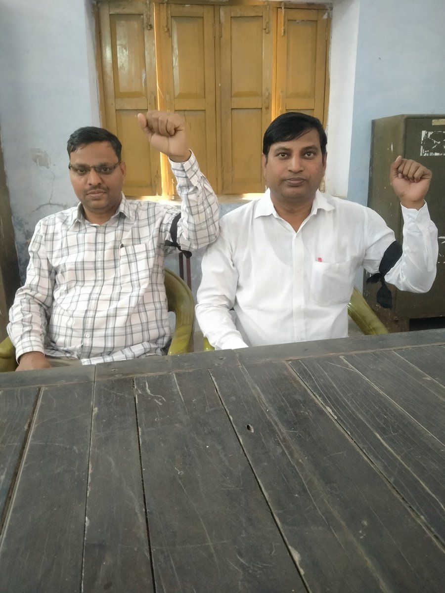 *मै NPS/UPS का पूर्ण रूप से बहिष्कार करता हूँ और सरकार से पूर्व की भांति पुरानी पेंशन बहाली की मांग करता हूँ..*
#no_nps,no_ups, only OPS