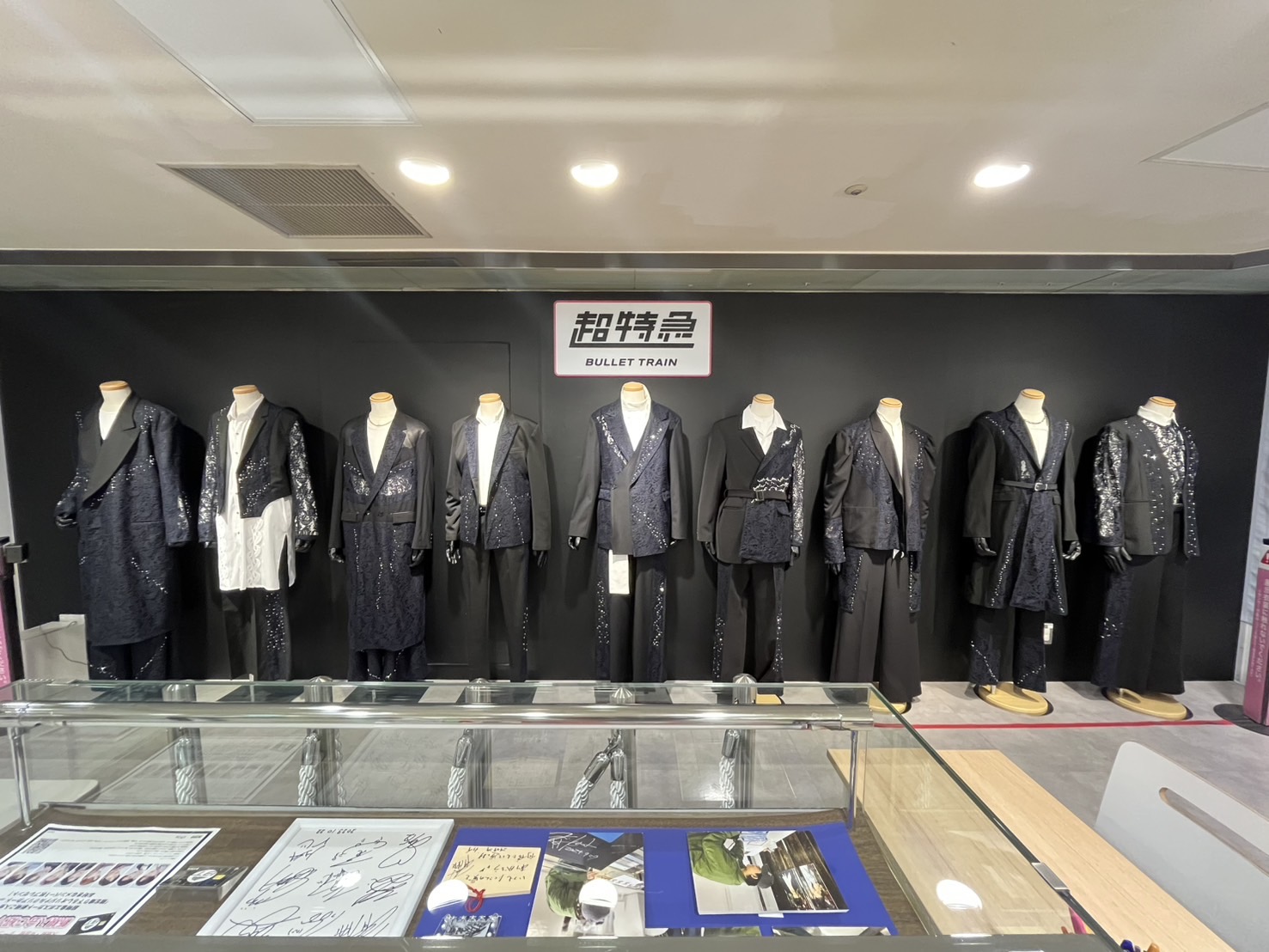メル23691　【超特急】2025 成人式のぼり旗 超特急 OFFICIAL on X: 