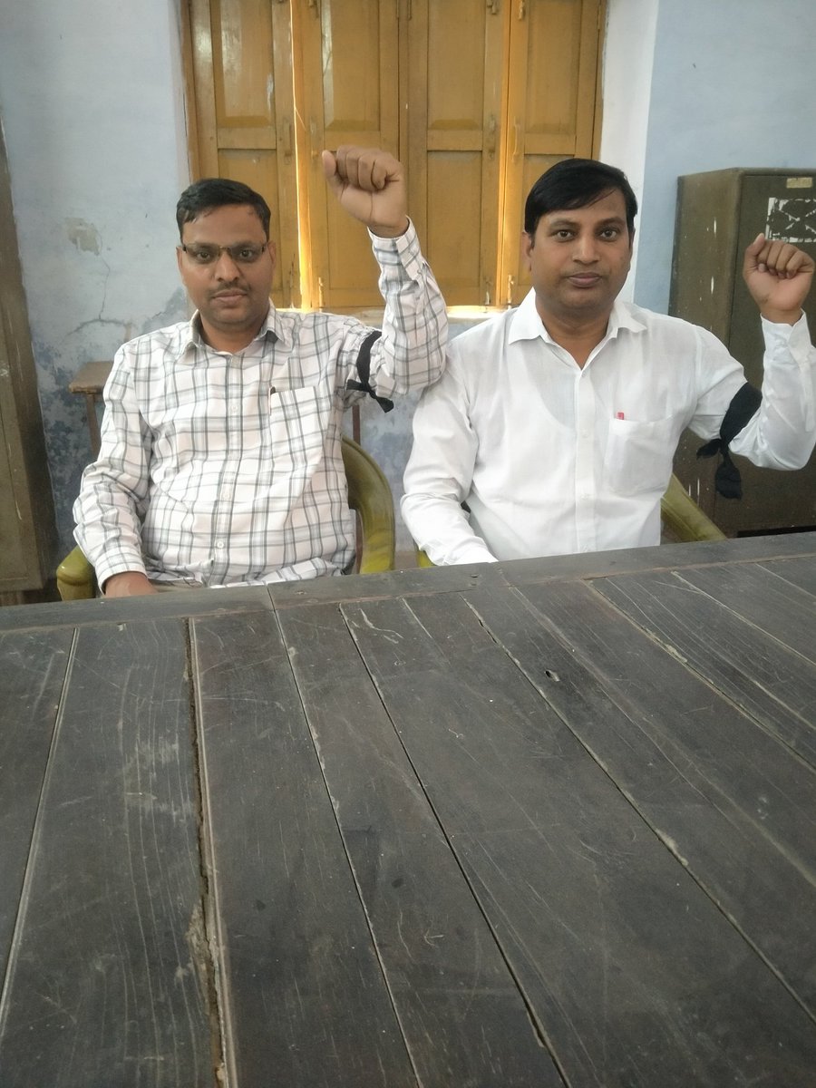 *मै NPS/UPS का पूर्ण रूप से बहिष्कार करता हूँ और सरकार से पूर्व की भांति पुरानी पेंशन बहाली की मांग करता हूँ..*