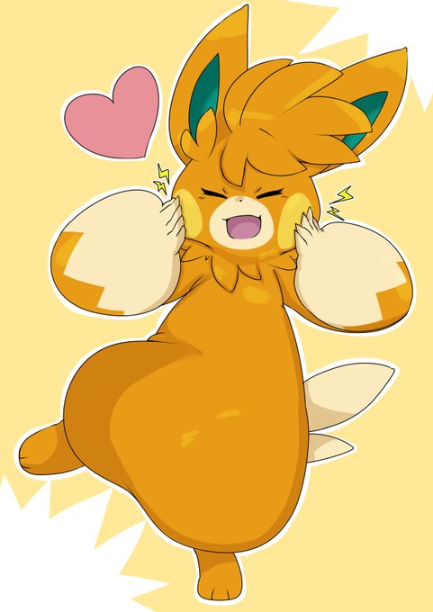 パーモット/再活 