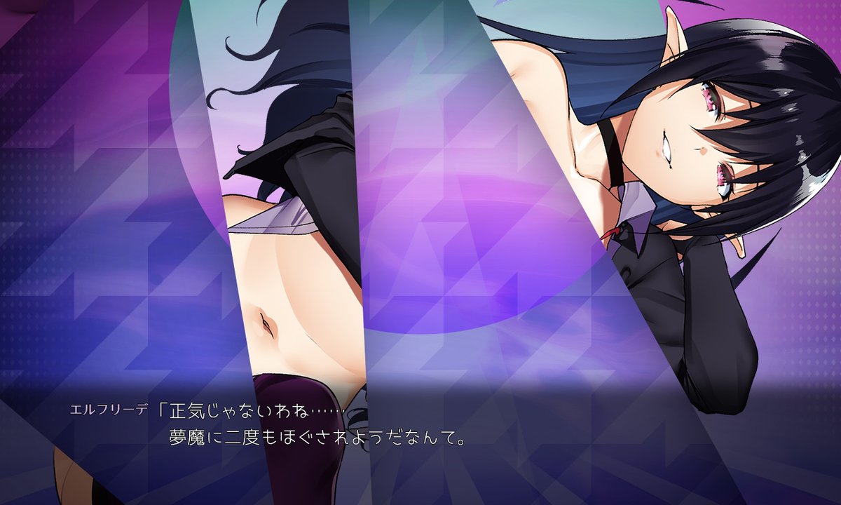 志文 透 | SQDT tweet media