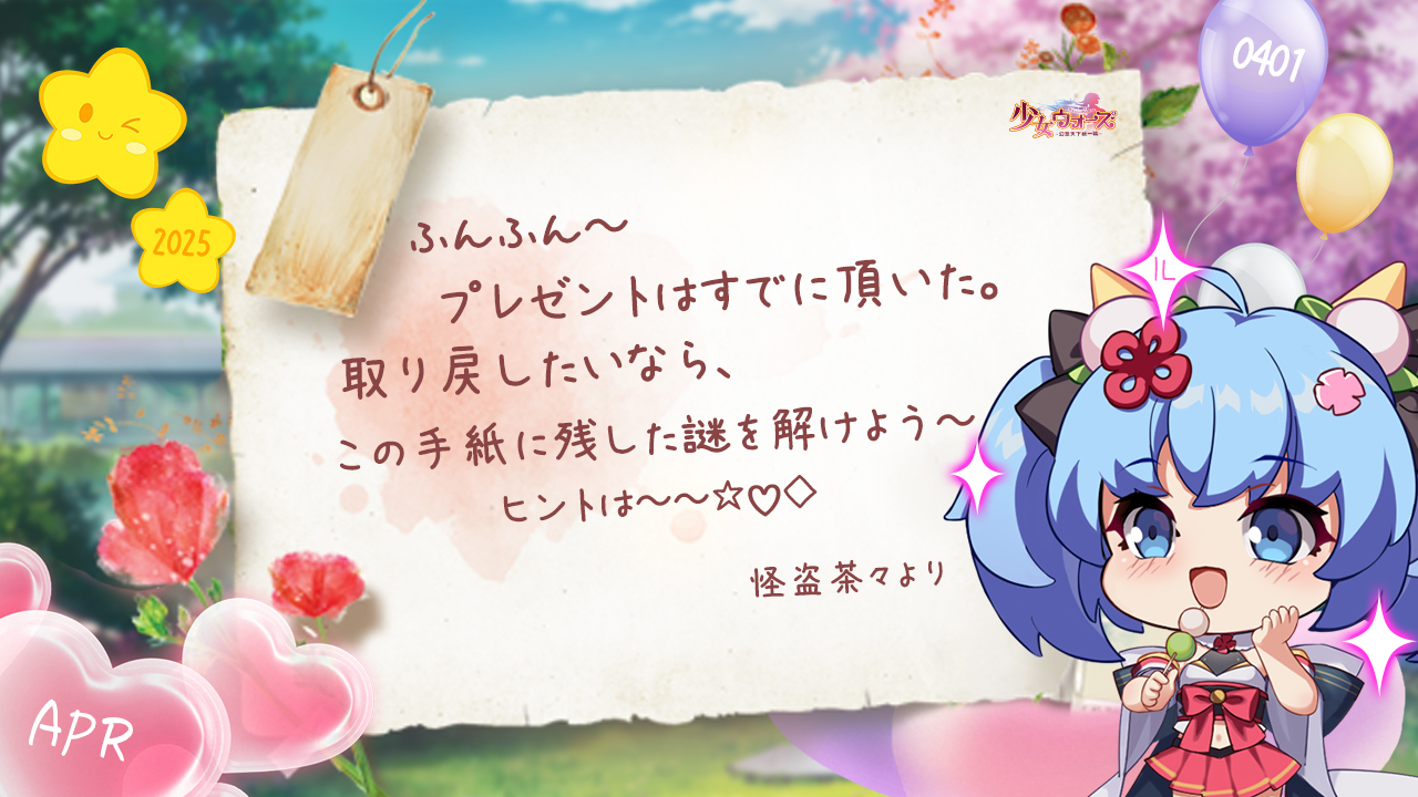 小説　スクール・ウォーズ 　初版　上中下 a6a4ee7531fbc4abcb210f418002ef