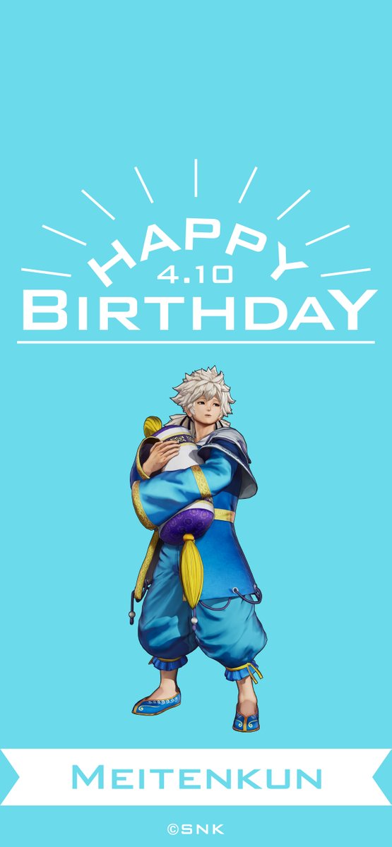 【誕生日Pick UP】
SNKキャラクターの誕生日を1人ずつご紹介！

4月10日は明天君の誕生日です💐
Happy Birthday！

snk-corp.co.jp/official/kof-p…
#KOFstudio #SNK #KOF15 #KOFXV #誕生日
