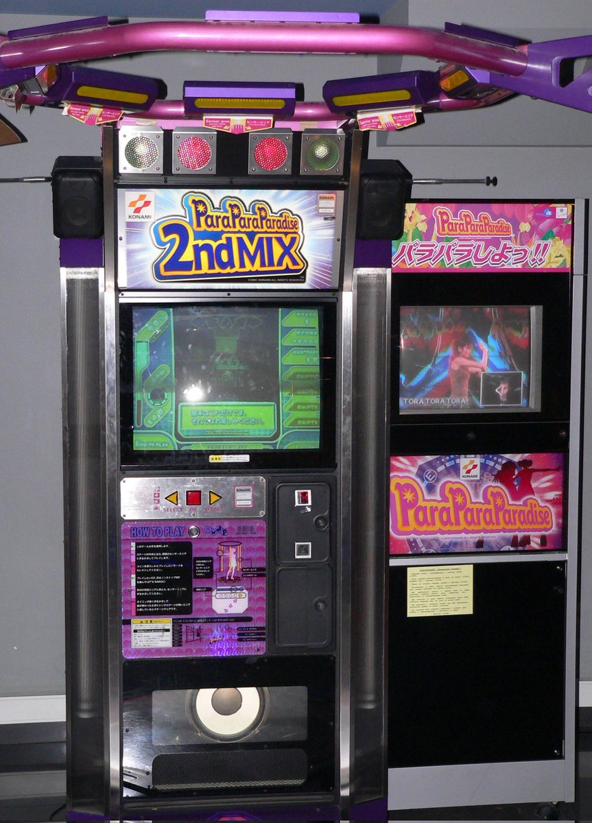 Zenith Arcade tweet media