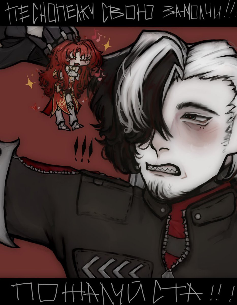 meh
(I love them so much)

#argenthill