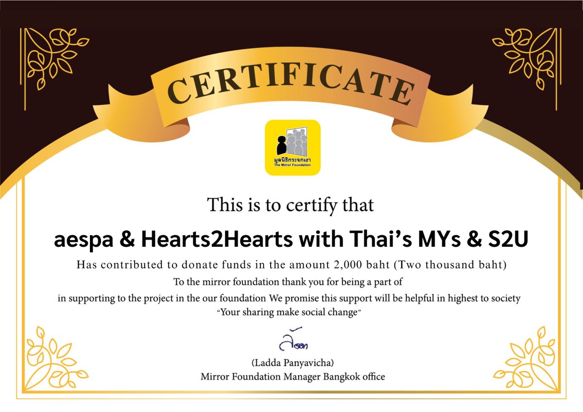 Mirror_org's tweet photo. ขอขอบคุณผู้บริจาคในนาม aespa &amp; Hearts2Hearts with Thai’s MYs &amp; S2U

สนับสนุนทุนทรัพย์จำนวน 2,000 บาท แก่กองทุนภัยพิบัติ เพื่อสนับสนุนภารกิจดับไฟป่า ร่วมกับมูลนิธิกระจกเงา

@aespa_official @Hearts2Hearts #aespa #Hearts2Hearts #에스파 #하츠투하츠 #H2H https://t.co/j28ZBrCiwF