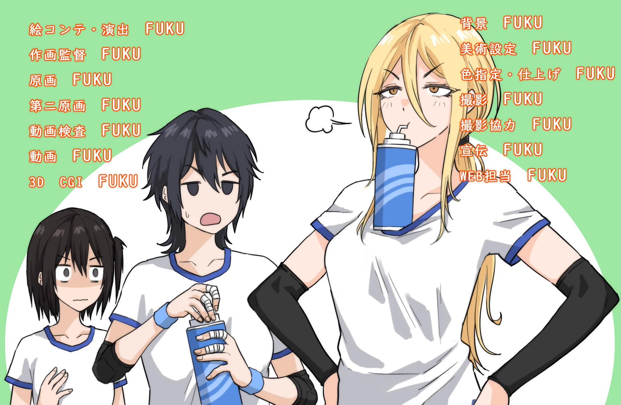 FUKU on X: 